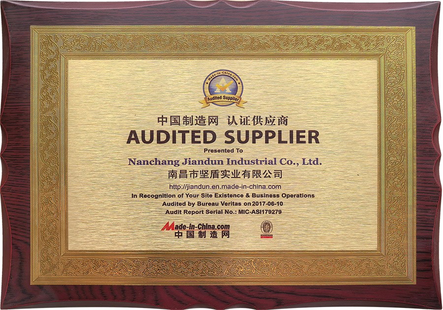 中国制造网认证供应商